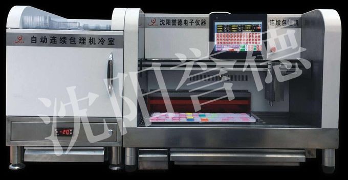 High End Large Screen Tissue Embedding Station With Automatic Position Finding Function