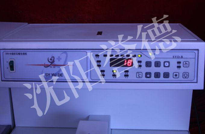 CE Approved tissue embedding machine Split Type SYD-B with wax recovering device
