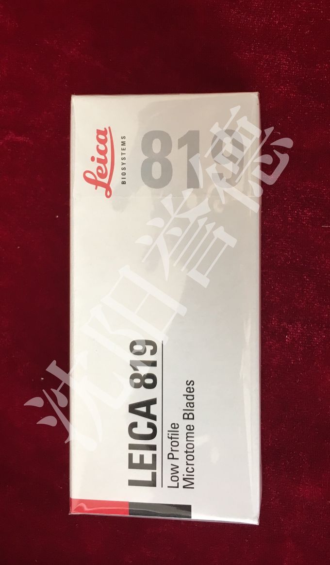 Leica 819 Microtome Accessories Disposable Microtome Blades Short Trimming Time